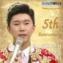 진;眞 이미지