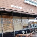 신창동주민센터 이미지