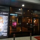 옥길동 744-2 이미지