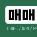 웅천세일공인중개사사무소 네이버블로그