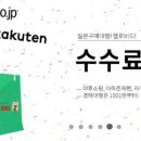 헬로대행 이미지