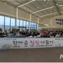 최선영농조합법인 이미지