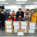 상지태권도장 이미지