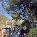 산성동 행정복지센터 이미지