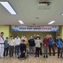 숭덕재활원 충북일보