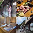 지극히 개인적인 별장 | 경남 국내 료칸 숙소 창원 호텔 유수림