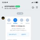 섬진강캠핑장 이미지