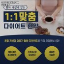 365 하늘애한의원 강동본점 이미지