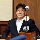 Final Hearing of Lawmaker Kwon Seong-dong (2026-04-23) 이미지