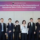 리뉴미 피부과 의원 이미지