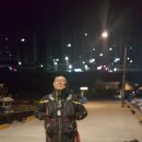 신신당구장 이미지