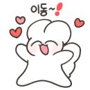 믿음농장 이미지