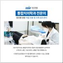 미라클치과기공소 이미지