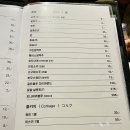 이카 이미지