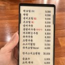 부산진구-18 이미지