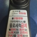 백억축산 이미지