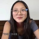 시호안경 네이버블로그