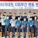 112 이미지