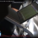 스웨덴전 4-3-3으로 나올 수도 있겠는데요? ㅎㄷㄷ(스포일러?) 이미지