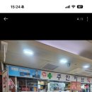 주안허브약국 이미지