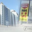 (주)대신건설 이미지