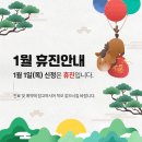 대경신경과의원 이미지