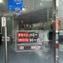 대전지방법원공주지원 | [공주/맛집] 공주 금흥동 숨은 고기맛집 발견 영천회관 내돈내산