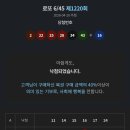 CU 포항오거리점 네이버블로그