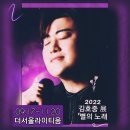 별노래클럽 이미지