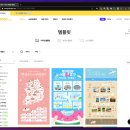 디자인망고 이미지