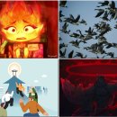 2025년 올해의 사자성어로‘변동불거(變動不居)’ 선정 이미지