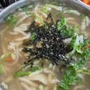물레방아국밥