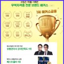 믿음유통 이미지