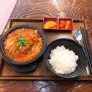 수정신흥2-A-10 이미지