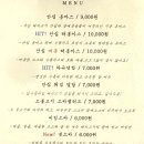 활천로 36번길 이미지