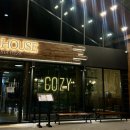 신천코지 이미지