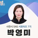 구암충전소 이미지