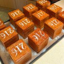 216 | 부산대 빵집 파밀리아 베이커리 금정점 생활의달인이 만든 216겹페스츄리 솔직후기