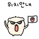 여주-1132 네이버블로그