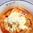 방과후떡볶이 이미지