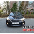 판매완료 K3 13년 검정색 무사고차 아산중고차매매단지 이미지