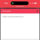 SP-5E42 | [공지] 유럽여행 e-sim 이심추천 유심사 사용량조회 할인쿠폰 동유럽 서유럽