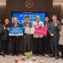 (의)사랑나눔의료재단 이미지