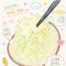 재송한마음시장 | [친절 맛집] 세상에 하나뿐인 돈카츠 재송 돈가스 맛집 원카츠