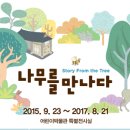 물레다방 이미지