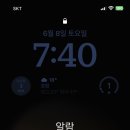 아로마라이프 이미지