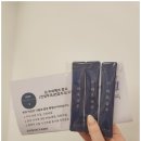 하루두피 광주첨단신창점 이미지