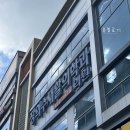 장의수재활의학과의원 이미지