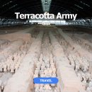 흙으로의 여행 | 시안 여행 필수 코스 병마용 1호갱 후기 병마용 아이스크림