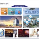 대전복합터미널 앞 이미지